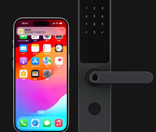 永胜iPhone维修站分享在iPhone上使用家庭钥匙开启智能门锁 