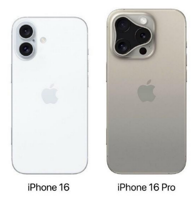 永胜苹果16维修网点分享iPhone16系列提升明显吗