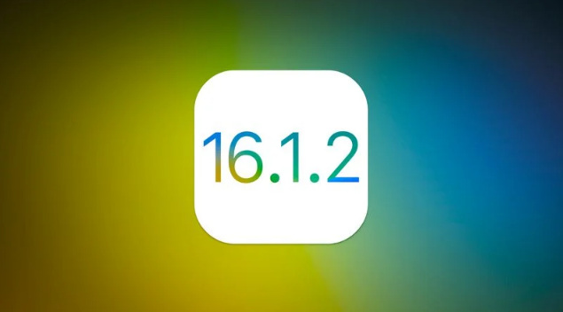 永胜苹果维修分享iOS 16.2有Bug能降级吗？ iOS 16.1.2已关闭验证 