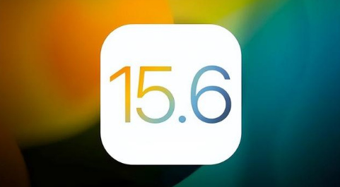 永胜苹果手机维修分享iOS 15.6正式版是否可以无脑冲 
