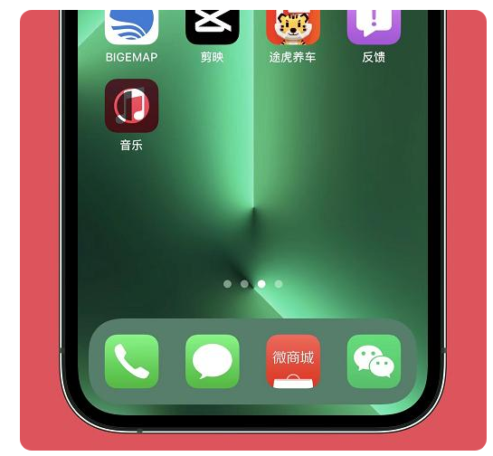 永胜苹果手机维修分享iOS15.6正式版解决了哪些问题 