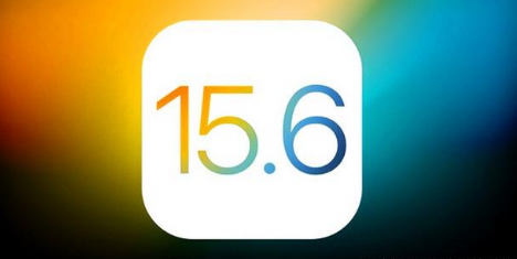 永胜苹果手机维修分享iOS 15.6 RC版已知BUG有哪些 