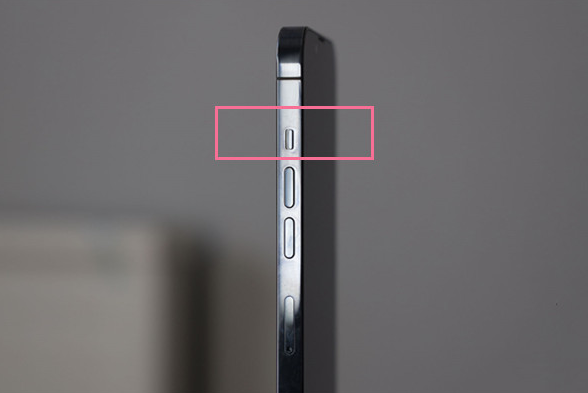 永胜苹果13维修分享iPhone 13如何开启静音模式 