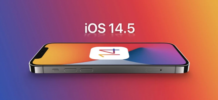 永胜苹果手机维修分享谈谈iOS14.5正式版的使用感受 