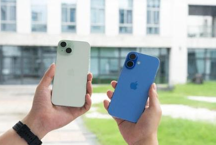 永胜苹果维修点分享iPhone 16 Plus发烫多场景剖析 