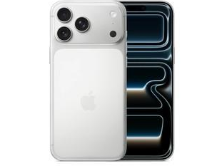 永胜苹果维修点分享iPhone 17 Pro Max电池升温隐藏场景 